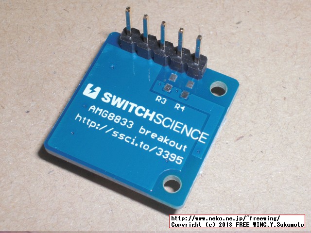 赤外線アレイセンサ AMG8833の写真