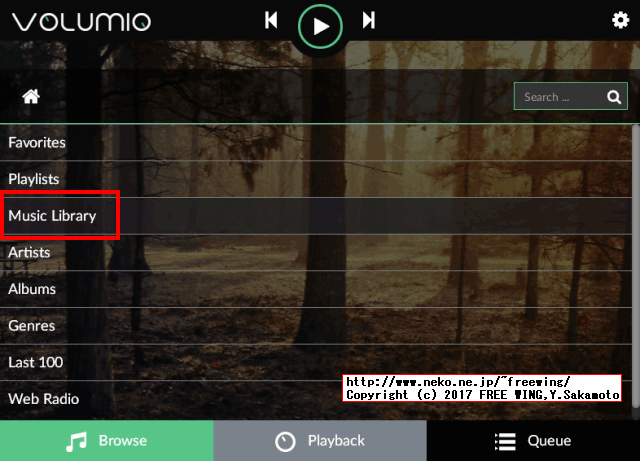 Volumio音楽プレイヤーアプリにコピーした音楽ファイルを再生する方法