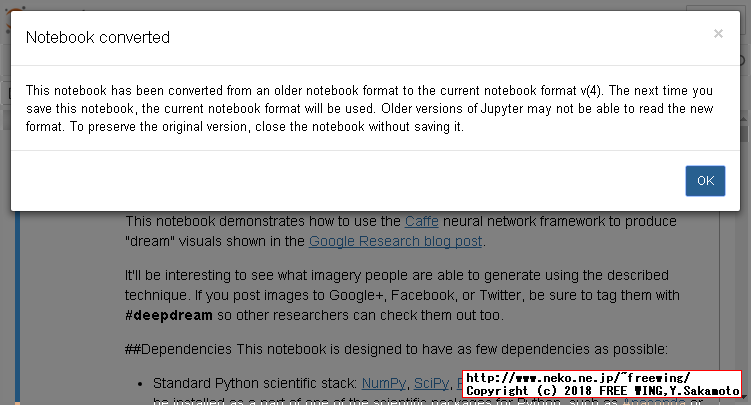 Raspberry Piで IPython Notebookを動かして、Google DeepDreamを動かした所