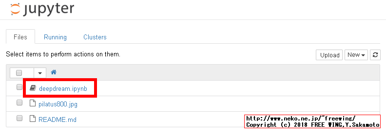 Raspberry Piで TensorFlowを使って Google DeepDreamで悪夢を見る