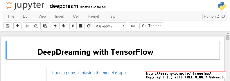 Raspberry Piで TensorFlowを使って Google DeepDreamで悪夢を見る