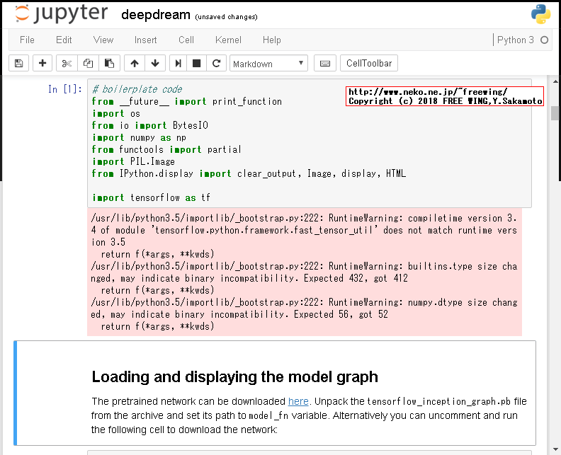 Raspberry Piで TensorFlowを使って Google DeepDreamで悪夢を見る