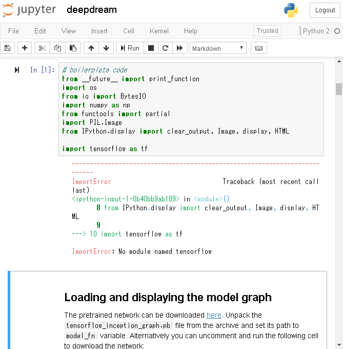 Raspberry Piで TensorFlowを使って Google DeepDreamで悪夢を見る