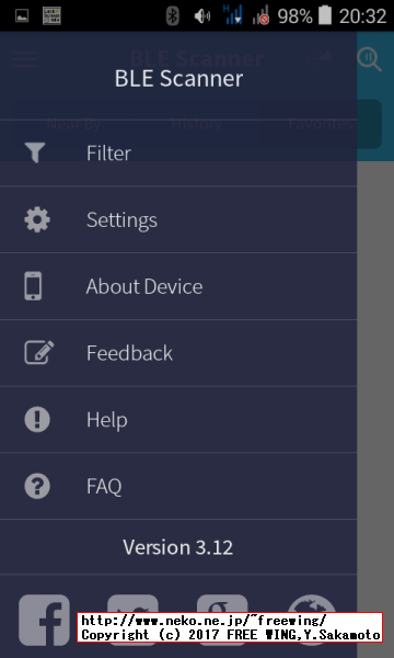 Android BLEセントラルのアプリ BLE Scanner