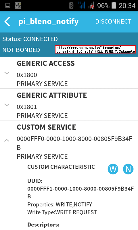 Bluetooth BLE blenoの notify.js Notifyのサンプル