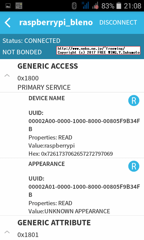 Bluetooth BLE blenoの beacon.js iBeaconのサンプル