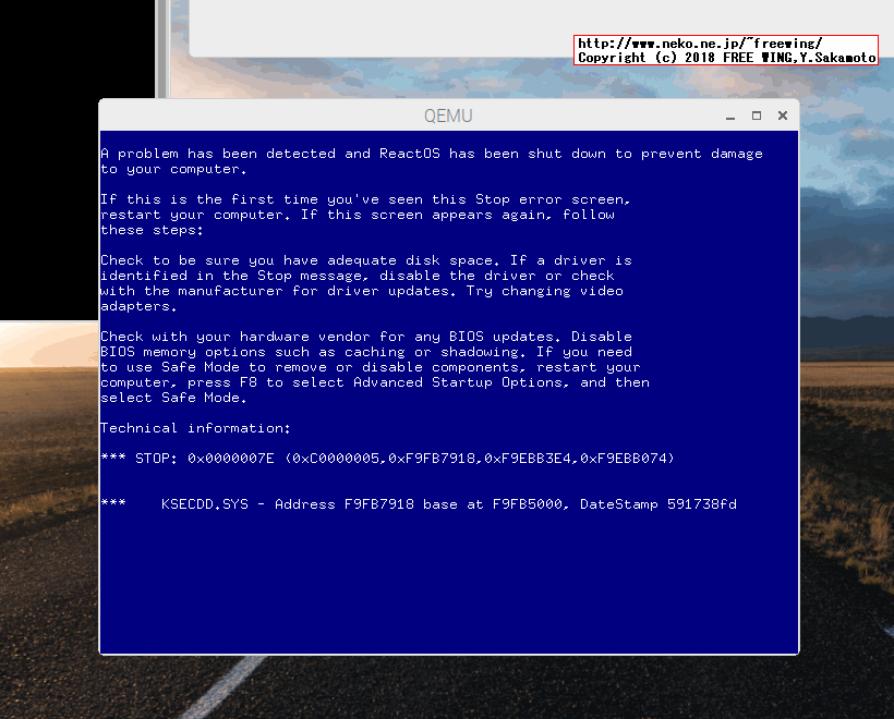 ReactOS 0.4.5 VMware 2017-05-17 on Raspberry Pi QEMU