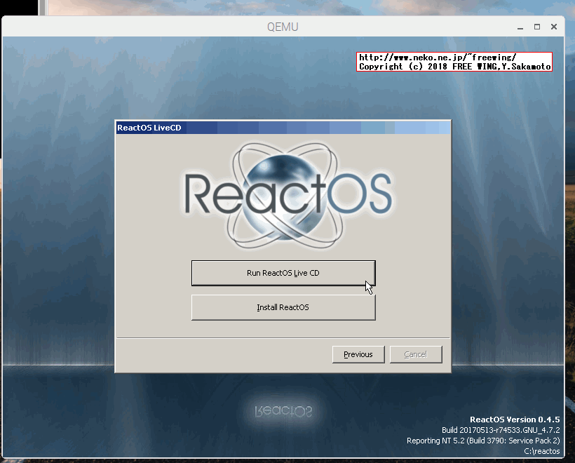 ReactOS 0.4.5 Live CD on Raspberry Pi QEMU