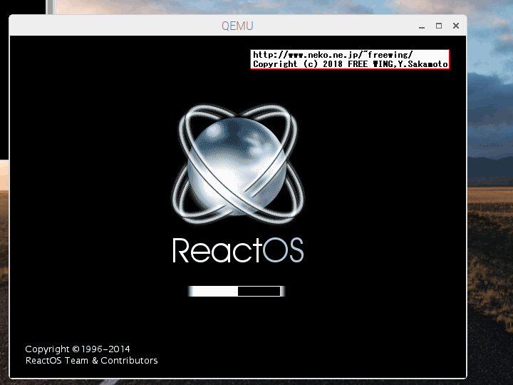 ReactOS 0.3.17 VMware 2015-04-07 on Raspberry Pi QEMU