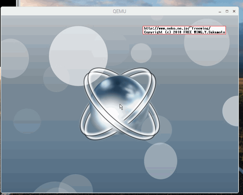 ReactOS 0.3.17 VMware 2015-04-07 on Raspberry Pi QEMU