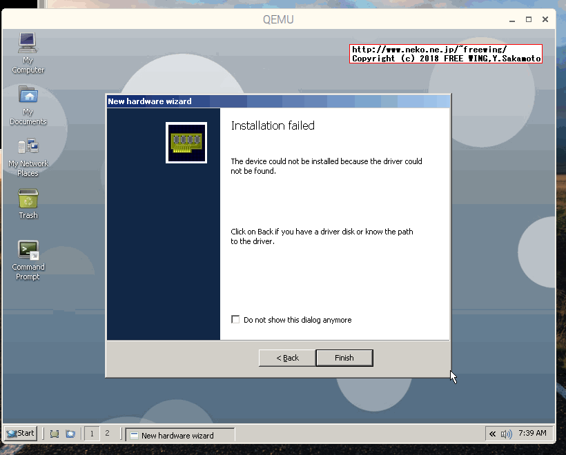 ReactOS 0.3.17 VMware 2015-04-07 on Raspberry Pi QEMU