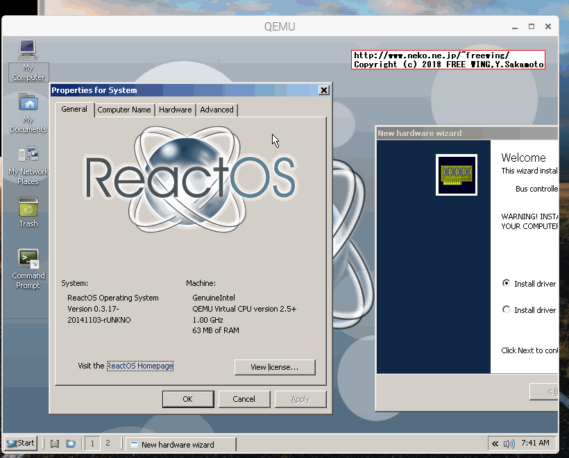 ReactOS 0.3.17 VMware 2015-04-07 on Raspberry Pi QEMU