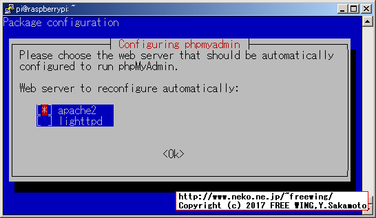 phpMyAdmin MySQL web client Configure setting
