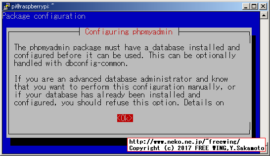 phpMyAdmin MySQL web client Configure setting