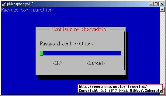 phpMyAdmin MySQL web client Configure setting