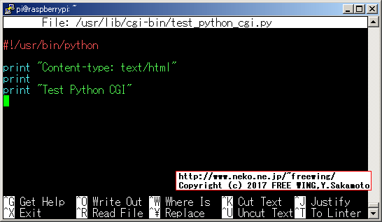 cgi（Python）を Webサーバで実行する。Python cgi編
