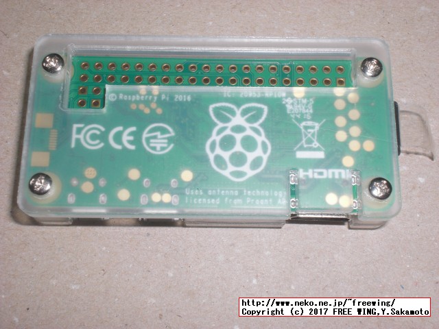 アクリル製 ケース シェル RASPBERRY Pi Zero対応 - 透明