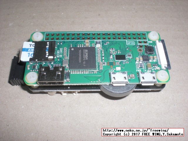 Raspberry Pi Zero Wで Zero4Uを使う場合の WiFi電波による誤動作対策、フェライトリング