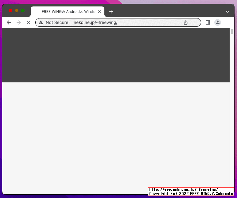 Chromeブラウザのハードウェア アクセラレーションを無効にする方法、GPUの効かない Hackintoshで正常に動かす
