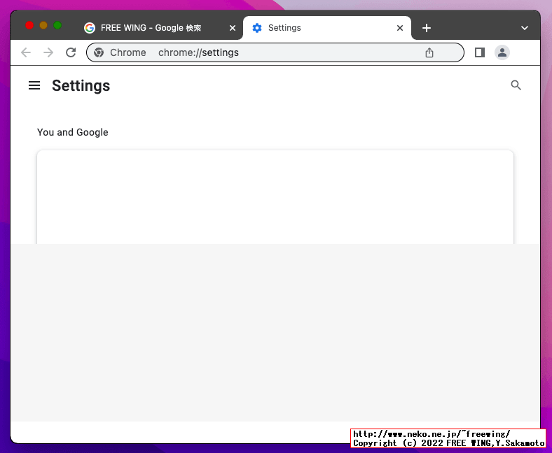 Chromeブラウザのハードウェア アクセラレーションを無効にする方法、GPUの効かない Hackintoshで正常に動かす