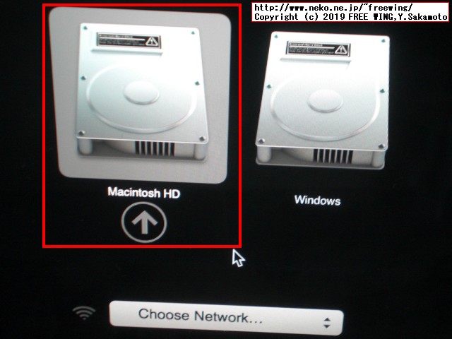 Mac起動時に macOS と BootCampの Windowsを切り替える方法