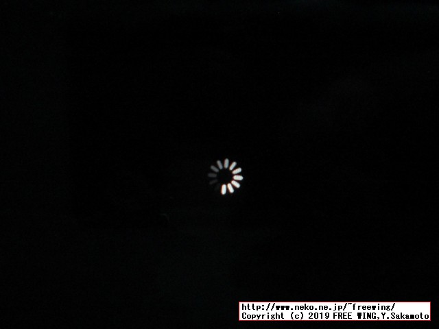 Macに BootCampを使って Windows 10をインストールする方法