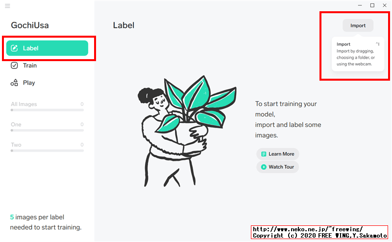 機械学習アプリ Lobeで「ごちうさ」のキャラ画像を機械学習してカメラで認識するかテストしてみるんゴ！！