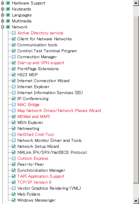 �폜�������
Outlook�͎c���AHTML�̕ۑ���mht�`���ŕۑ��o���Ȃ��Ȃ�
[Keep Box]�� "iis.inf"�� "iis.dll"�����Ă����� IIS������