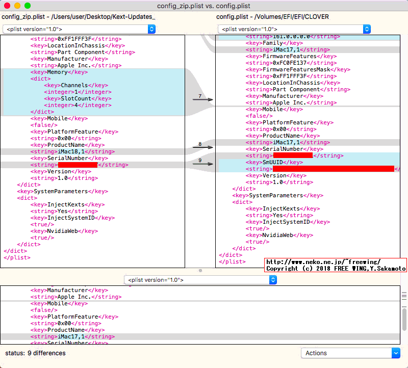 SMBIOSの設定 Sky Lake: iMac 17、1