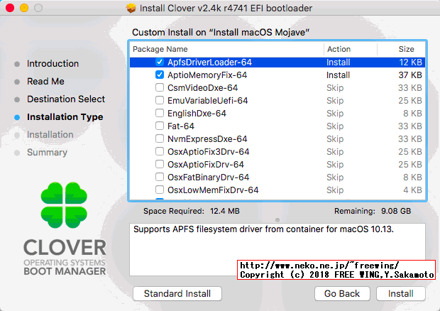 Mojave 10.14.1 OSX86 USB EFI drivers64UEFI files