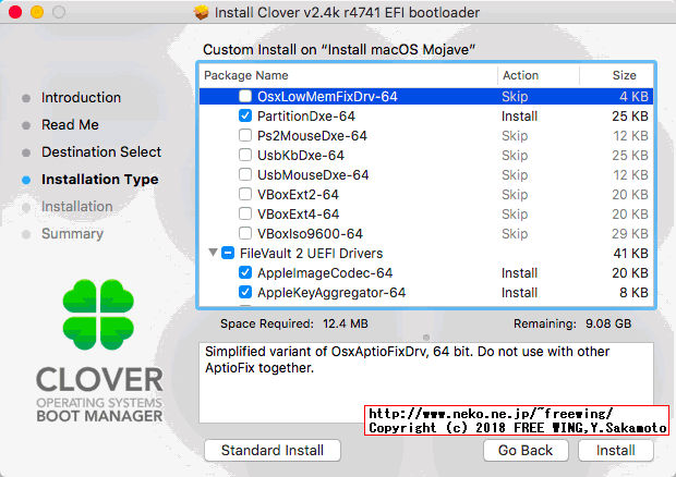 Mojave 10.14.1 OSX86 USB EFI drivers64UEFI files