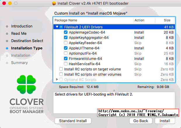 Mojave 10.14.1 OSX86 USB EFI drivers64UEFI files