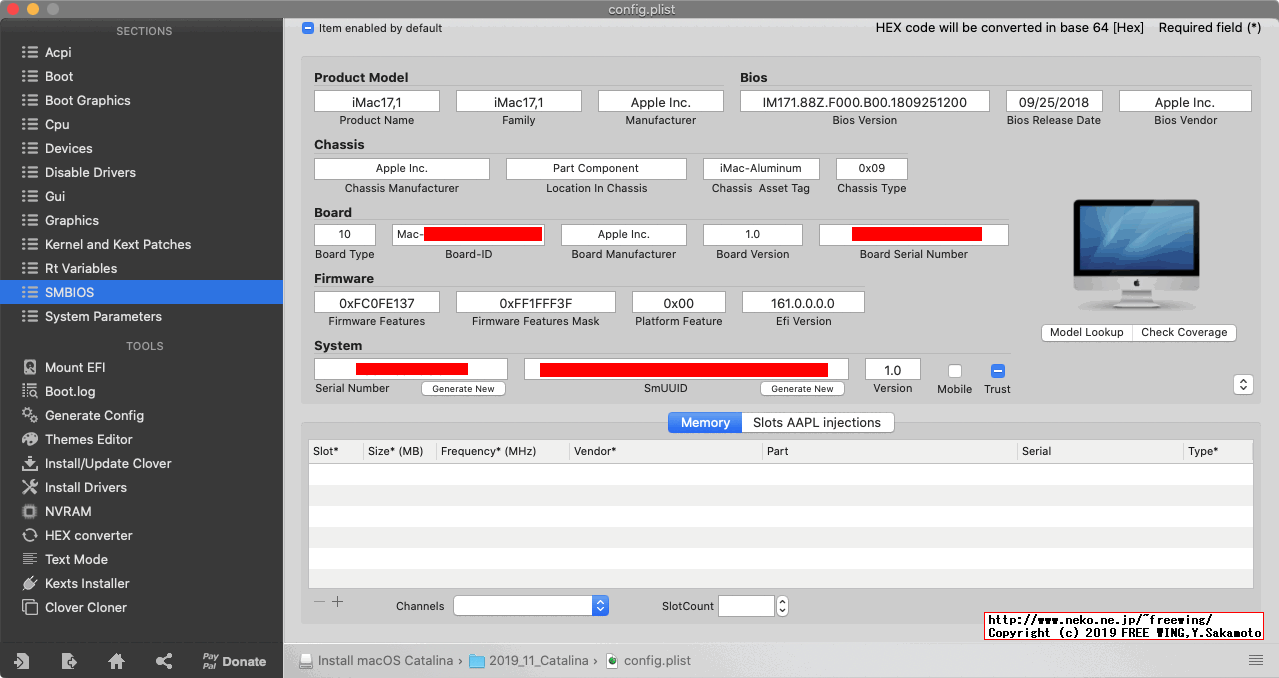 Clover Configuratorで config.plist設定ファイルを変更する
