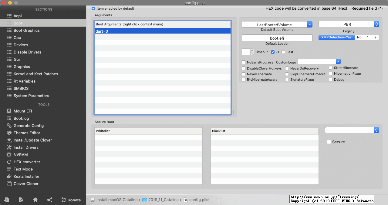 Clover Configuratorで config.plist設定ファイルを変更する