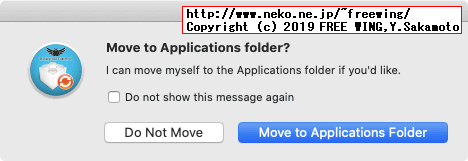 Kext Updater 2.6.2を使用して Hackintoshに必要な kextをダウンロードする