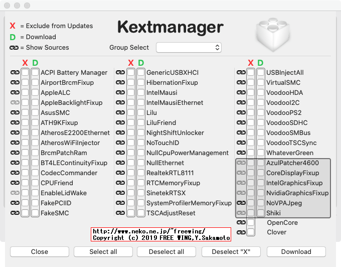 Kext Updater 2.6.2を使用して Hackintoshに必要な kextをダウンロードする