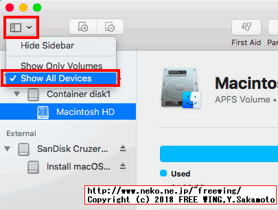 USBメモリを Disk Utility.appで初期化する