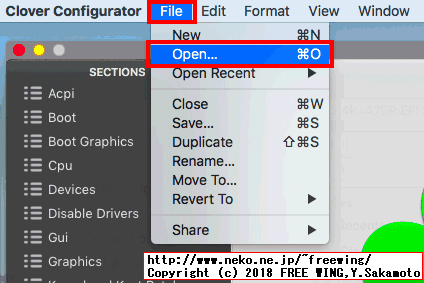 config.plist設定ファイルを読み込む