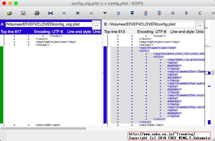 Clover EFI bootloaderの config.plist設定ファイルを変更する