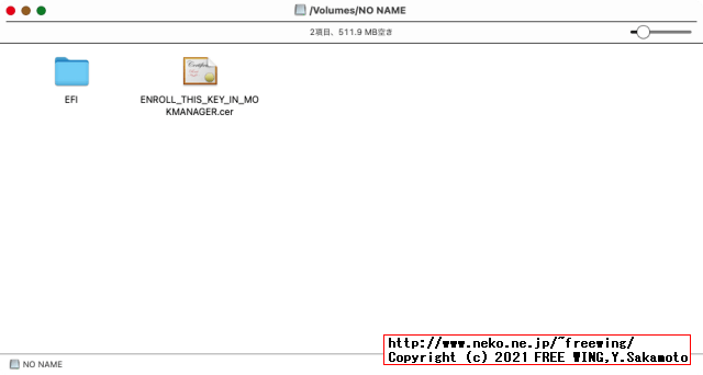 Super-UEFIinSecureBoot-Disk_minimal.imgをダブルクリックで開く（DiskImageMounter.appで開く）