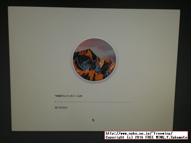 UniBeast Clover Hackintosh install Sierra