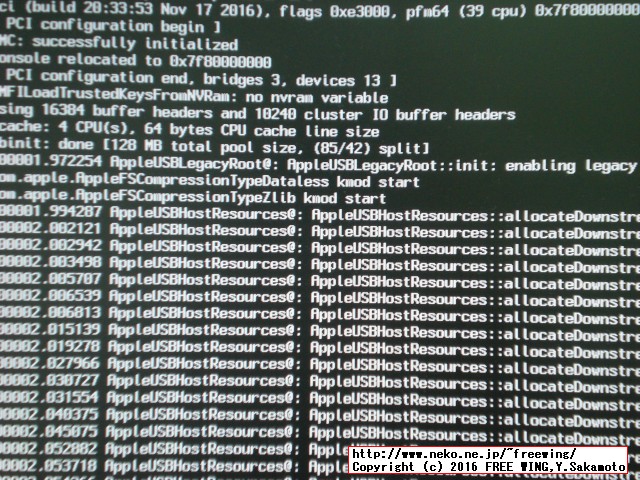 UniBeastで作成した Cloverのブートメニュー画面