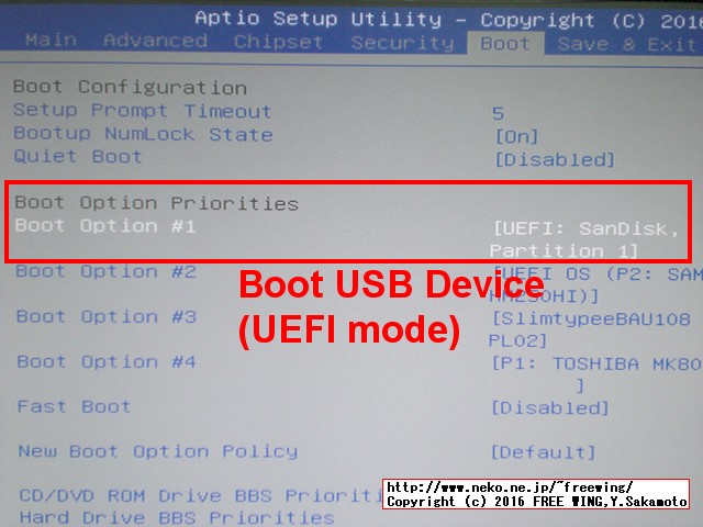 BIOS設定でブートデバイスの優先順位を USBの UEFIを最初にします。