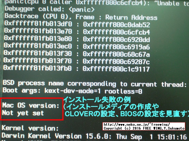 UniBeast Clover Hackintosh install Fail