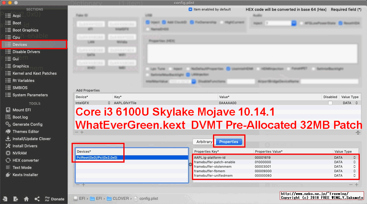 Core i3 6100U Skylake BIOS DVMT Pre-Allocated 32MB WhateverGreen.kext