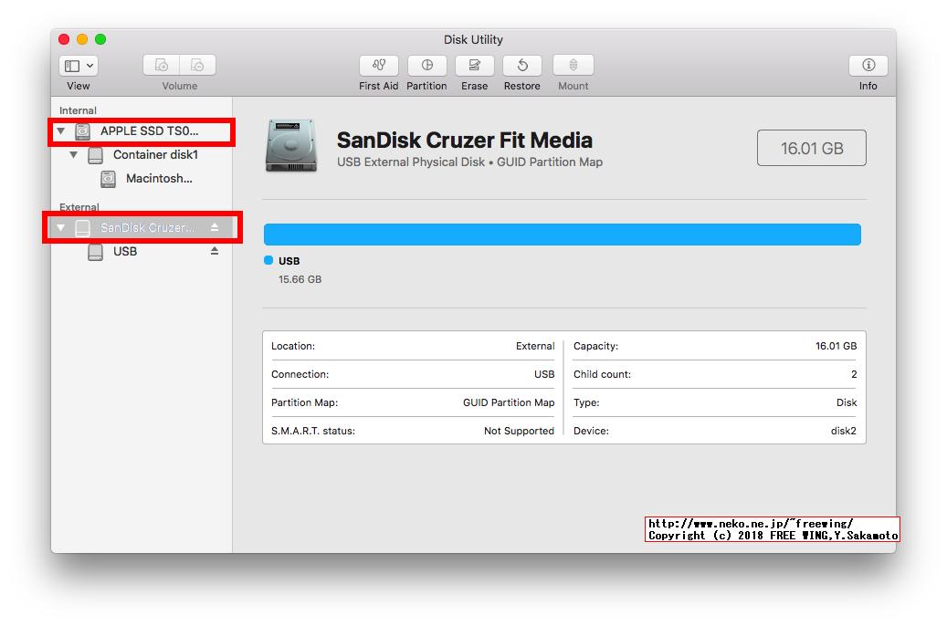 macOS Disk Utilityアプリを使用する場合の注意点