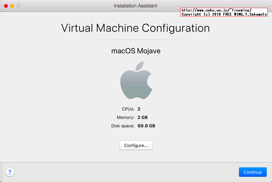 仮想環境 Parallels Desktop Liteで macOS Mojave（モハベ）を動かす方法