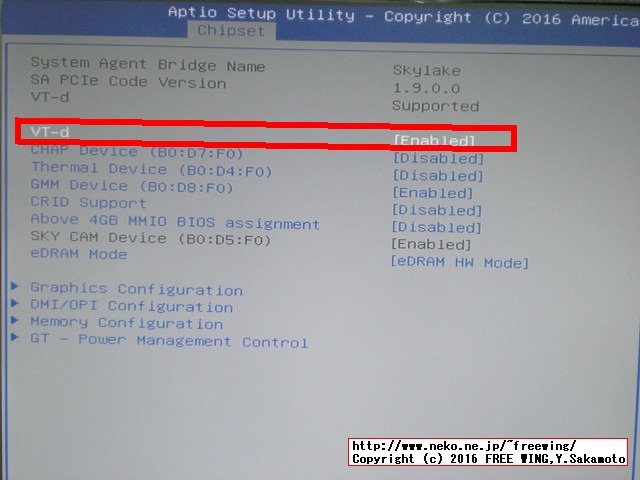 Core i3-6100U HYSTOU Fanless Mini PC FMP03 BIOS設定 for Hackintosh