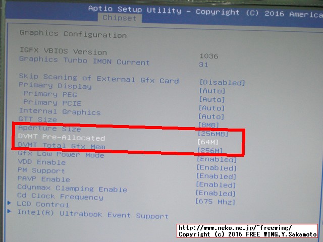 Core i3-6100U HYSTOU Fanless Mini PC FMP03 BIOS設定 for Hackintosh