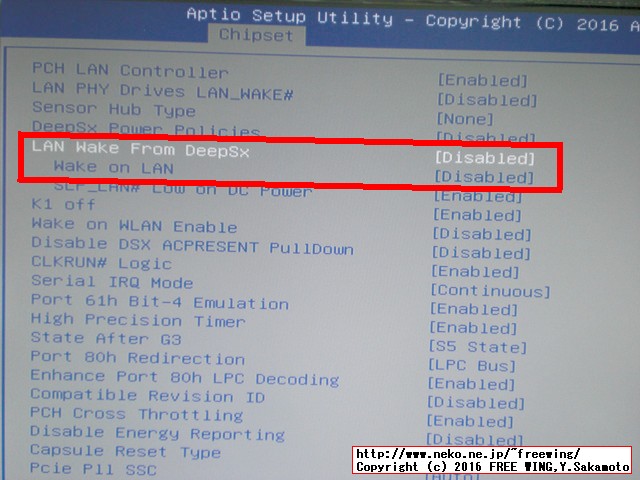 Core i3-6100U HYSTOU Fanless Mini PC FMP03 BIOS設定 for Hackintosh
